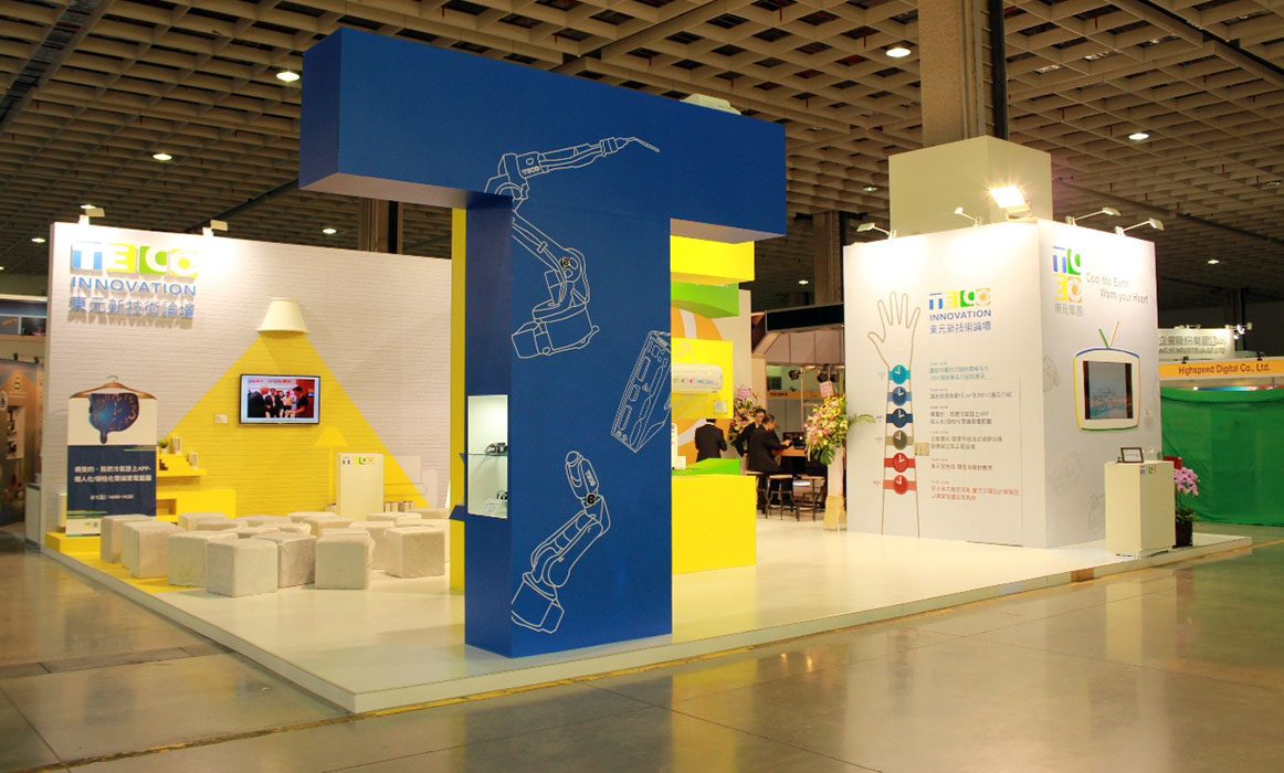 工業制造展-東元電機（Teco）